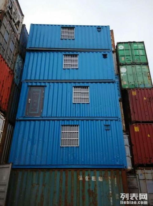 圖 低價出售集裝箱 活動房 冷藏箱,現在買集裝箱有禮品送送完為止 上海工程機械