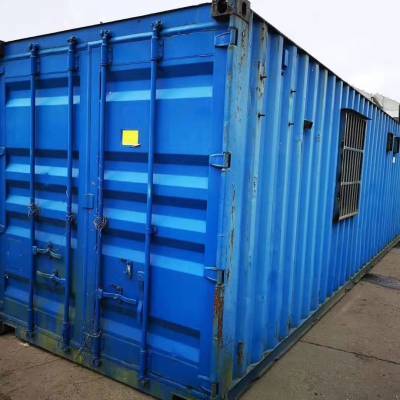 冬暖夏涼的移動之家 二手集裝箱活動房的多功能應用