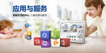 告別舊戰場 三星關閉音樂與電子書服務，直面軟件短板