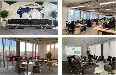 中望北京分公司喬遷新址 彰顯深度服務用戶決心