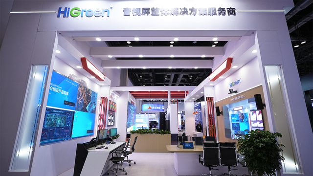 北京InfoComm China 2025精彩回顧 軟件服務引領未來科技新浪潮