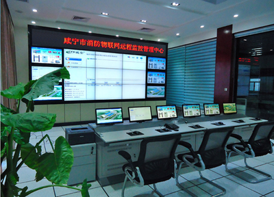 湖北消防總隊長視察CFS咸寧消防物聯(lián)網中心 科技賦能 智慧消防邁向新臺階