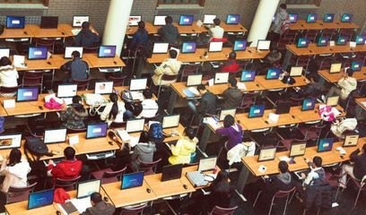 北京大學桌面云 創(chuàng)新實踐破解圖書館運維“堵點”，賦能智慧服務新范式