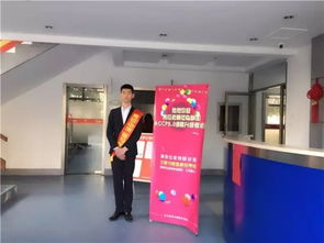 北大青鳥Java 6.0 ACCP 8.0課程升級考試在中博軟件學院順利舉行，助力北京軟件服務人才培養