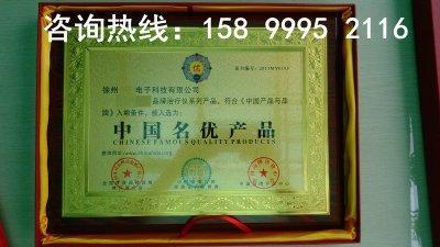膠南工程投標加分資質(zhì)辦理指南 價格、廠家與認證服務詳解